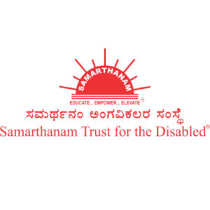 Samarthanam_Trust_for_Disabled